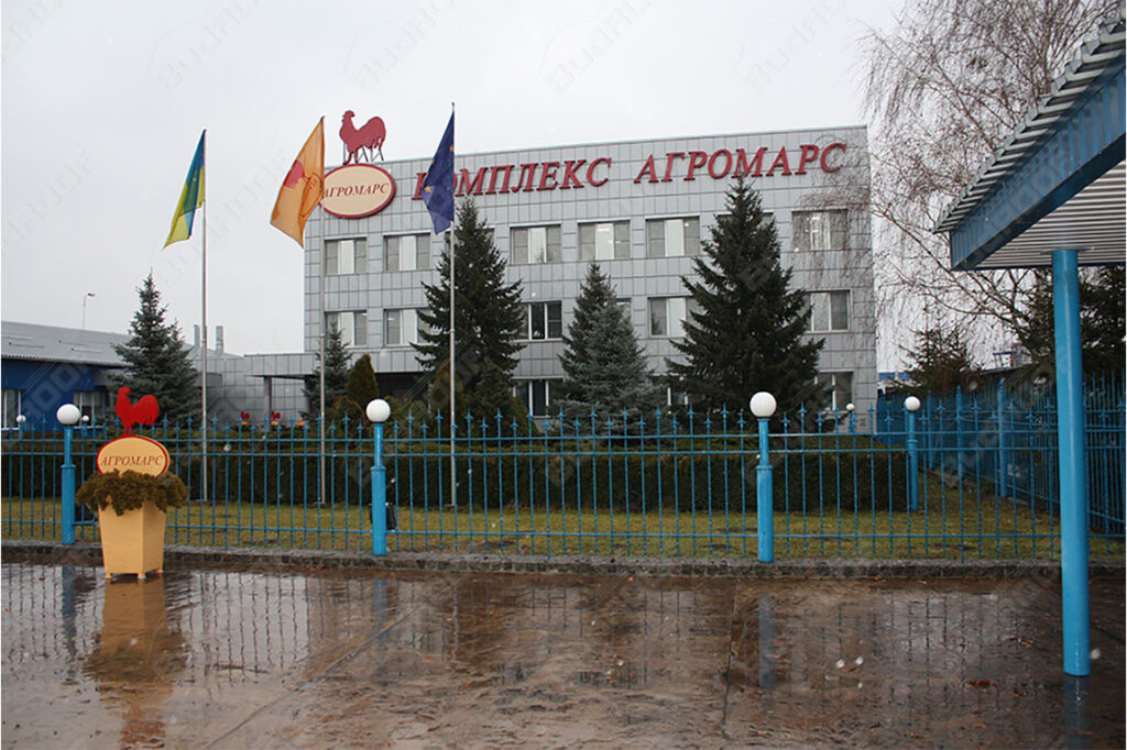 Комплекс Агромарс