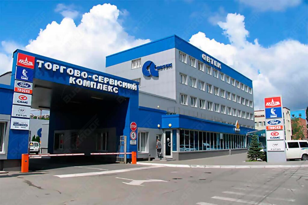 Автобаза Автек