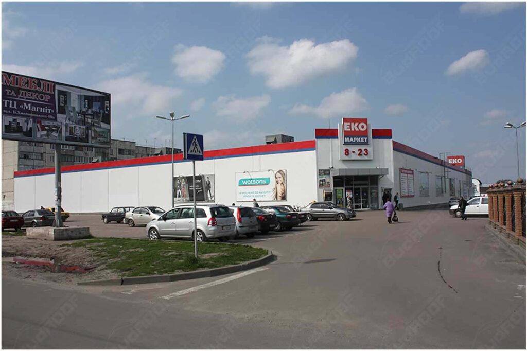"Еко-Маркет"